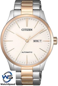 Citizen NH8356-87A NH8356-87 Automatic Two Tone Stainless Steel Analog Men s Watch