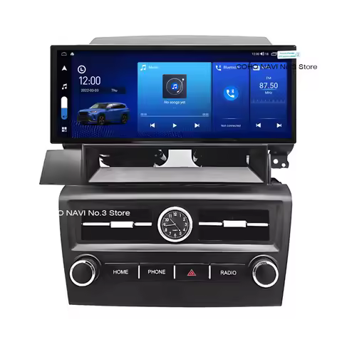 COHO For mazda 3 2004-2012 carplay Android 14 12.3inch 2400*896 2K screen QLED 8Core 8+256G Car Mult