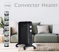 origo - CHD24 1800-2000瓦特|IP24|防燙絨面頂罩|旋鈕式控制|機身纖簿|熱對流暖爐 (可於浴室使用)