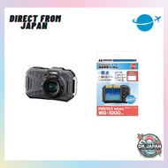 Pentax PENTAX WG-1000 Gray Rugged Waterproof Digital Camera, 15 m Waterproof (Continuous 1 Hour), 2 