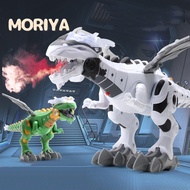 Mechanical Dragon Dinosaur Pterosaurs Toy with mist Dragon walking toy Mist Spray Dragon Kid toy Mec