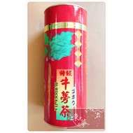 Taiwan Premium Burdock Tea