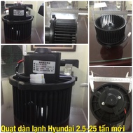 Kia-Huyndai 2.5+3.5 ton truck cooling fan.