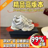 Pure Original nb 9060 Elephant Hoof Height Increased Breathable Men's Shoes New Balance Retro Daddy 