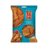 Chao Sua Mini Rice Cracker With Floss 30g - Shrimp / Spicy / Pork Floss / Roasted Squid / Seaweed / Smoked Bacon / Chili