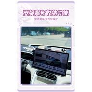 [GEELY EX2] Phone holder for Geely Ex2