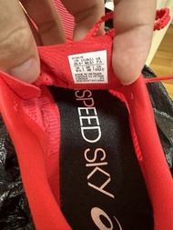 ASICS METASPEED SKY 跑鞋