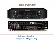 Marantz NR1200 Network Stereo Receiver