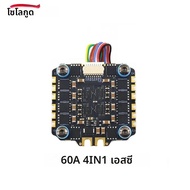 {UU61} SoloGood F722 Stack ICM42688P F722 Flight Controller BLHELI S 60A 4in1 ESC 30.5X30.5 มม.2-6S 