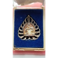 Lp KOON Banlaifo Temple BE2537 LP KOON Own Brand Silver Material