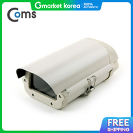 Coms | Bua007 Coms Cctv Waterproof Case A08