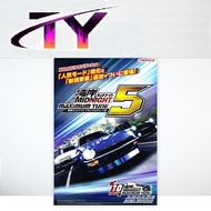 Wangan Midnight Maximum Tune 5 [Digital Download] [PC OFFLINE] Emulator Included