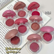 HERORANGE HERORANGE Honey Lip Cheek Dual-use Lipstick Lipstick Natural All-match Whitening Matte Mon