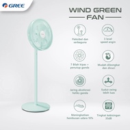 GREE GCF12IGN GCF14IGN Size 12 Inch and 14 Inch Standing Fan Wind Green Fan Flexible Multipurpose GC