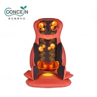 康生 氣壓揉捶全功能按摩椅墊CON-268A(紅色)
