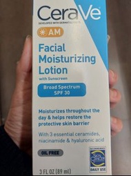 CeraVe Facial Moisturing Lotion with sunscreen