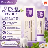With Certificate Dentist Approved Whitening Toothpaste 100% Orig