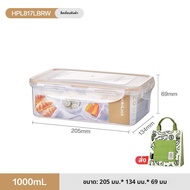 กล่องอาหาร LCK Locknlock ชุดแบบพกพา เซต กล่องรับประทานอาหารในเครื่องทำน้ำอุ่นแบบเรียบง่าย เก็บรักษาไ