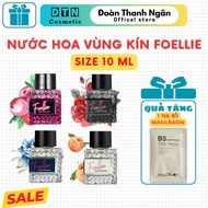 [ SIZE 10ml ] Foellie intimate perfume