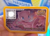 正版冒險樂園Pokemon Gaole5星夢幻