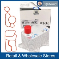 Engine Oil Cooler 06J117021D 06J 117 021D 06J117021J for AUDI A4 Q5 SEAT S-KODA O-ctavia New Passat 