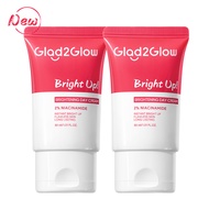 Glad2Glow Bright Up Lychee Vitamin Water Cream SPF30 PA++ ไบร์ทอัพ ลิ้นจี่ วิตามิน วอเตอร์ ครีม  ไบร