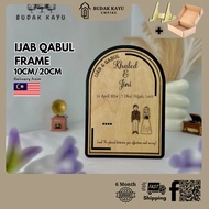 FRAME MAS KAHWIN IJAB QABUL/PLATE HANTARAN (FREE STAND) SHIP OUT 1-3 DAYS