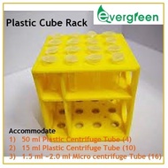 Plastic Cube Rack, accommodate for 1.5ml to 50ml