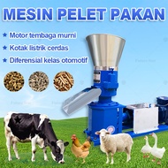 Mesin Pelet Pakan Ternak / Mesin Cetak Pelet Vertikal Jumbo / Alat Pencetak 220V Electric Pellet Mi