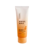 【Deep Cleanses Pores】 Vitamin B7 Amino Acid Face Wash Face Wash/Pore Cleansing/Oil Control