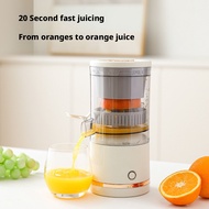 Household Juicer Household Juicer Separate Portable Juicer Mini Blender Cup Multifunctional