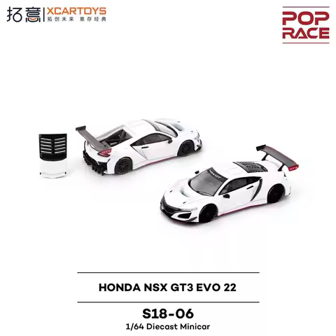 POP RACE 1/64 Honda NSX GT3 EVO 22 White S18-06 Alloy Car Model