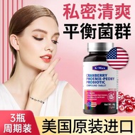 Cummins Cranberry Cummins Cranberry20250518