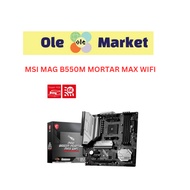 MSI MAG B550M Mortar MAX WIFI
