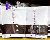 【唐揚魷魚 65g】日本名古屋蝦片 【 現貨】えびせんべいの里