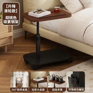 Shelf Small Coffee Table Adjustable Bedside Table Bedside Sofa Side Cabinet Small Table Side Table L