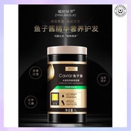 🔥Ready Stock🔥植物保罗鱼子酱烫染修护发膜修复干枯滋润护发素 Caviar hair mask genuine repair dry and frizzy hair conditioner 