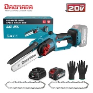 DAGMARA NEW 8” Chainsaw DCH02 Gergaji Ran Elektrik Mini Portable Genggam Lithium 20 Volt Chain Saw D