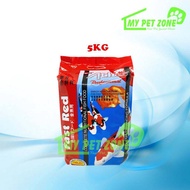 Atlas Fast Red Floating Gold Fish Koi Fish Food (XL Size) 5KG