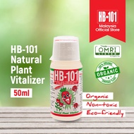 HB101 (50ML) Baja Cecair Penggalak Pertumbuhan Tanaman Untuk Pokok Buah, Pokok Bunga, (Buatan Jepun)