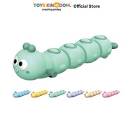 LITTLE GIGGLES CATERPILLARS RANDOM