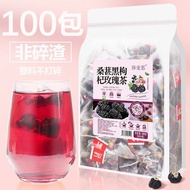 ✨Store Recommended✨Morning c Night a Tea Bag Mulberry Rose Tea Dried Mulberry Black Wolfberry Water 