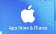 收Apple iTunes Gift Card蘋果禮品卡，玩遊戲自用！