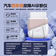 Car Obd2 Scanner Abs Srs Transmission Engine Code Reader Obd2 Diagnostic Tool