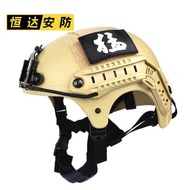 American SEALs Mobile Helmet Game CS Rail Helmet Military Fan Riot Helmet