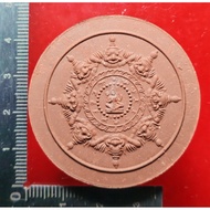 Jatukam Ramathep Roon Khun SamphetArchan Korpong & 汕碧警長 Khun Samphet Wat Phra Mahathat 澤渡金正廟 佛历2549 