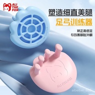 Arch Trainer Female Foot