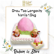 [Gin Thye Digital] Longevity Peach Buns Birthday Cake [Vanilla] 1.5KG Shou Tao (Must order 2 days in advance) [Fresh Baked] [Redeem in store] Takeaway