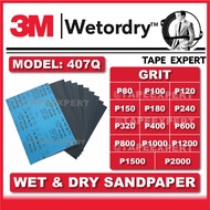 [TapeExpert] 3M 407Q Wetordry Sandpaper Sheet Car Paint & Wood Polish Silicon Carbide Waterproof