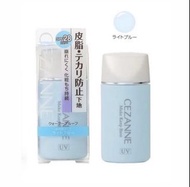 CEZANNE Make Keep Base UV長效控油妝前隔離乳30ml🌞💦🩵✨New✨
